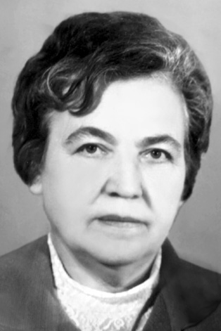 Файл:Шарина, Клавдия Ивановна.jpg