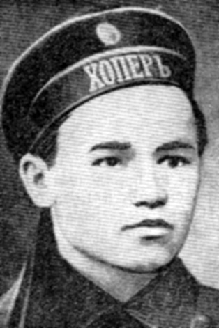 Файл:Никифоров, Василий Никифорович.jpg