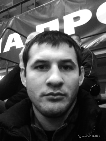 Файл:Деманкин Андрей Владимирович.jpg