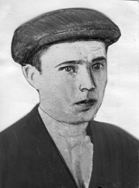 Файл:Алдиар.jpg