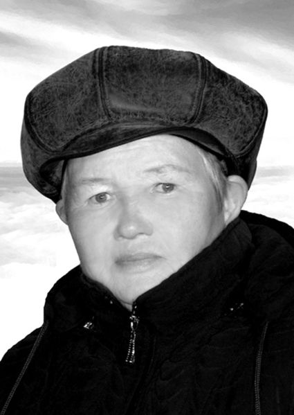 Файл:Ермакова.jpg