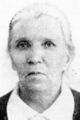 Шереметева, Екатерина Игнатьевна.jpg