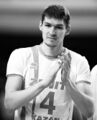 Миниатюра для версии от 11:34, 12 февраля 2026
