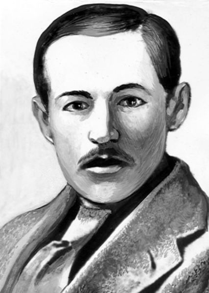 Файл:Эшкинин.jpg