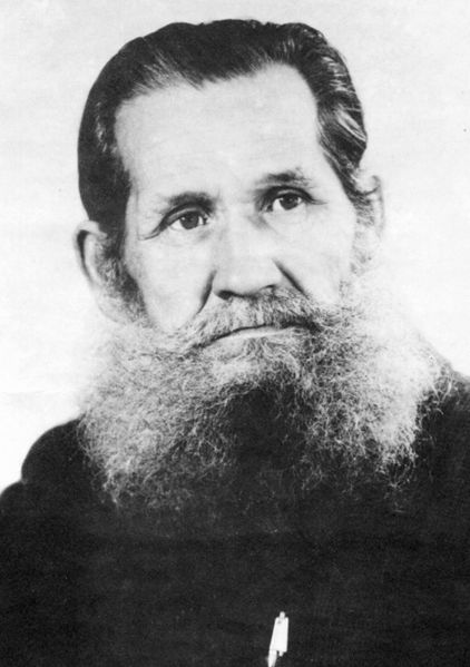 Файл:Мичурин-Азмекей.jpg