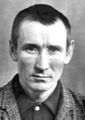 Айгильдин.jpg