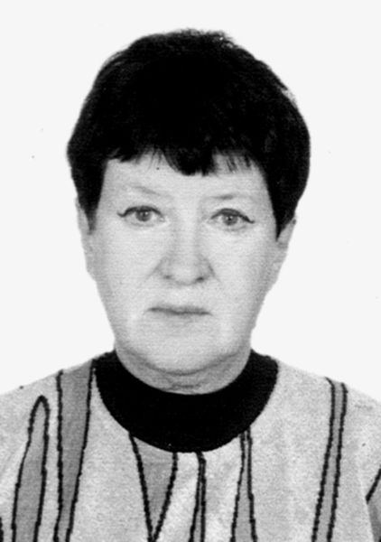 Файл:Беляева.jpg