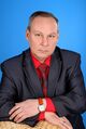 Миниатюра для версии от 08:42, 12 марта 2026