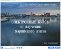Миниатюра для версии от 11:21, 21 января 2019