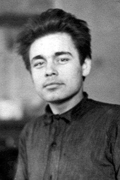 Файл:Герасимов.jpg