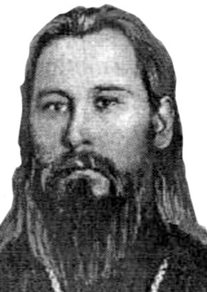 Ефремов.jpg