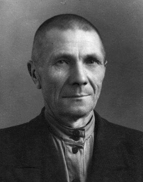 Файл:Элексейн.jpg